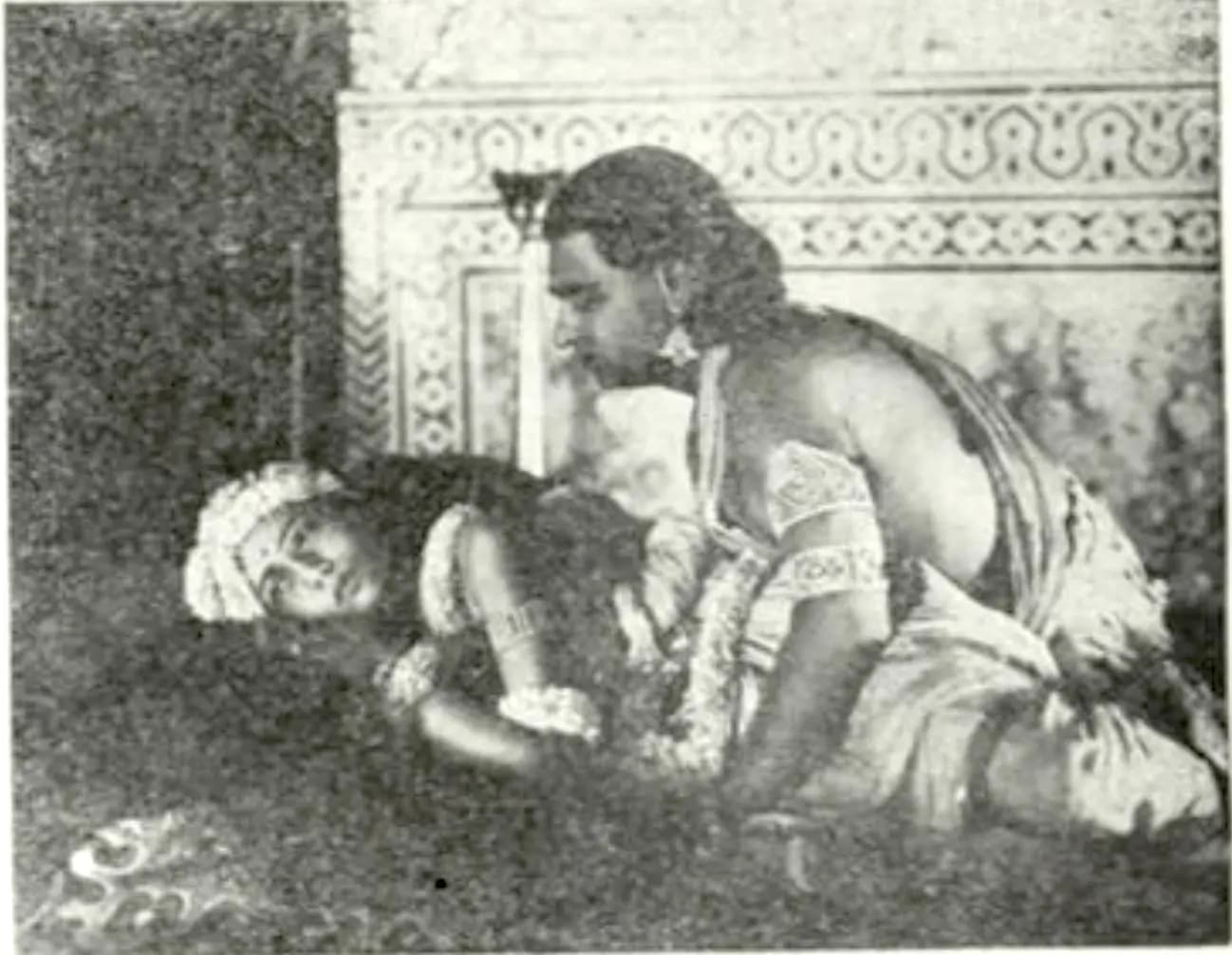 Prem Sanyas photo