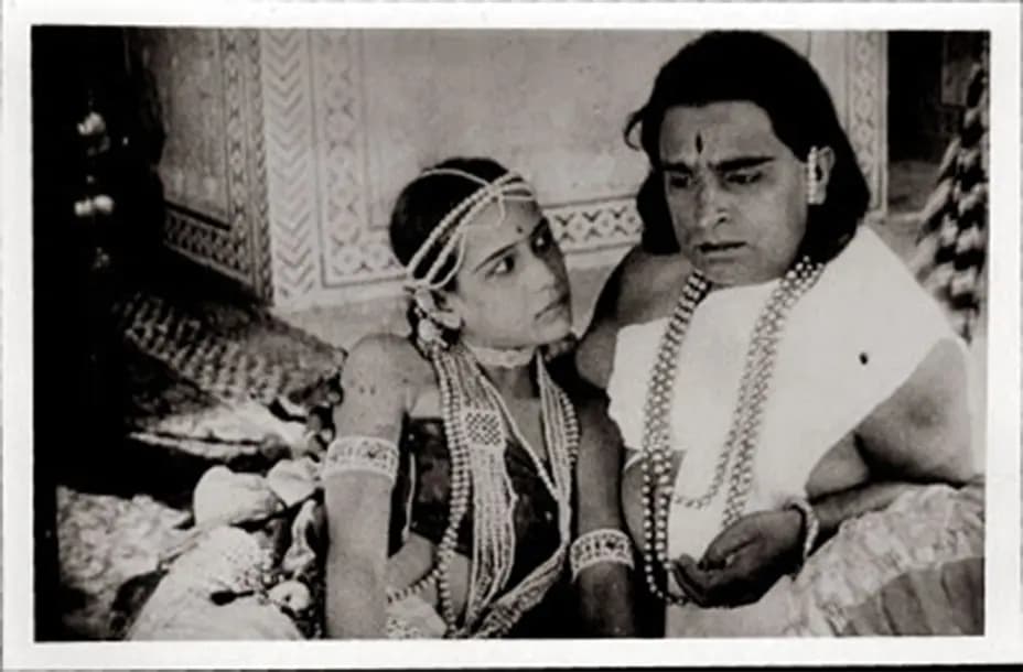 Prem Sanyas photo