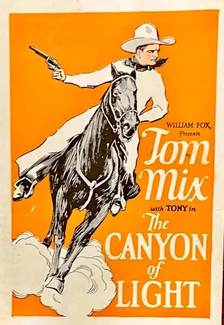 The Canyon of Light photo