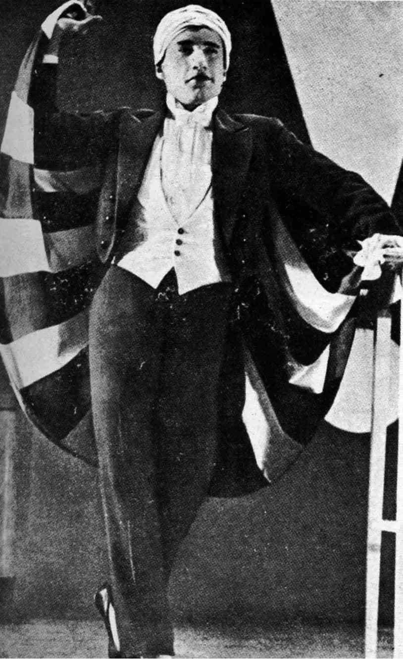 Chyortovo koleso photo