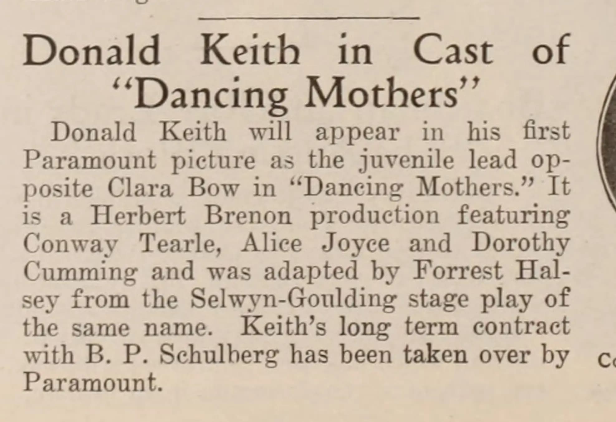 Dancing Mothers photo