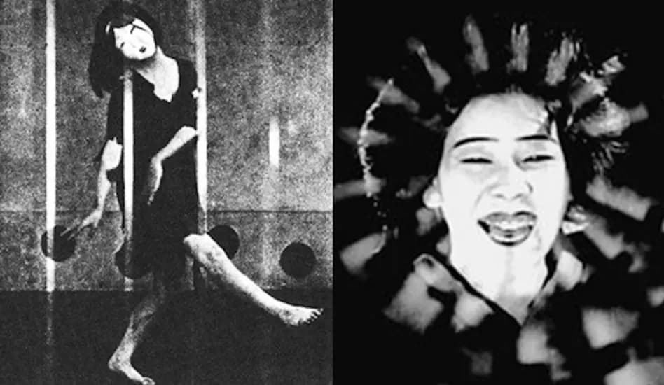 A Page of Madness photo