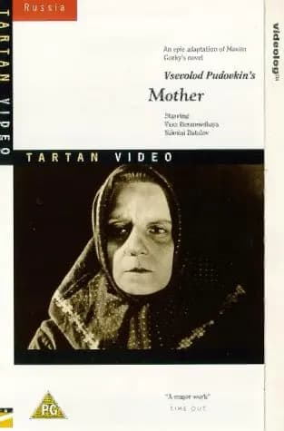 Mother photo