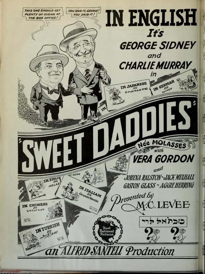 Sweet Daddies photo
