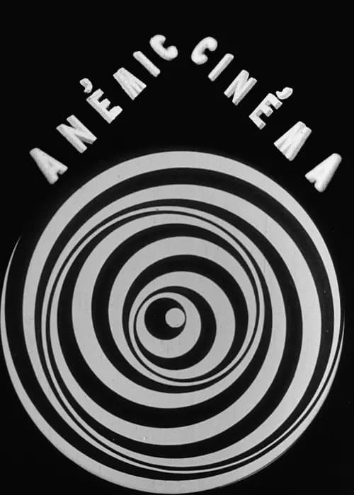 Anemic Cinema photo