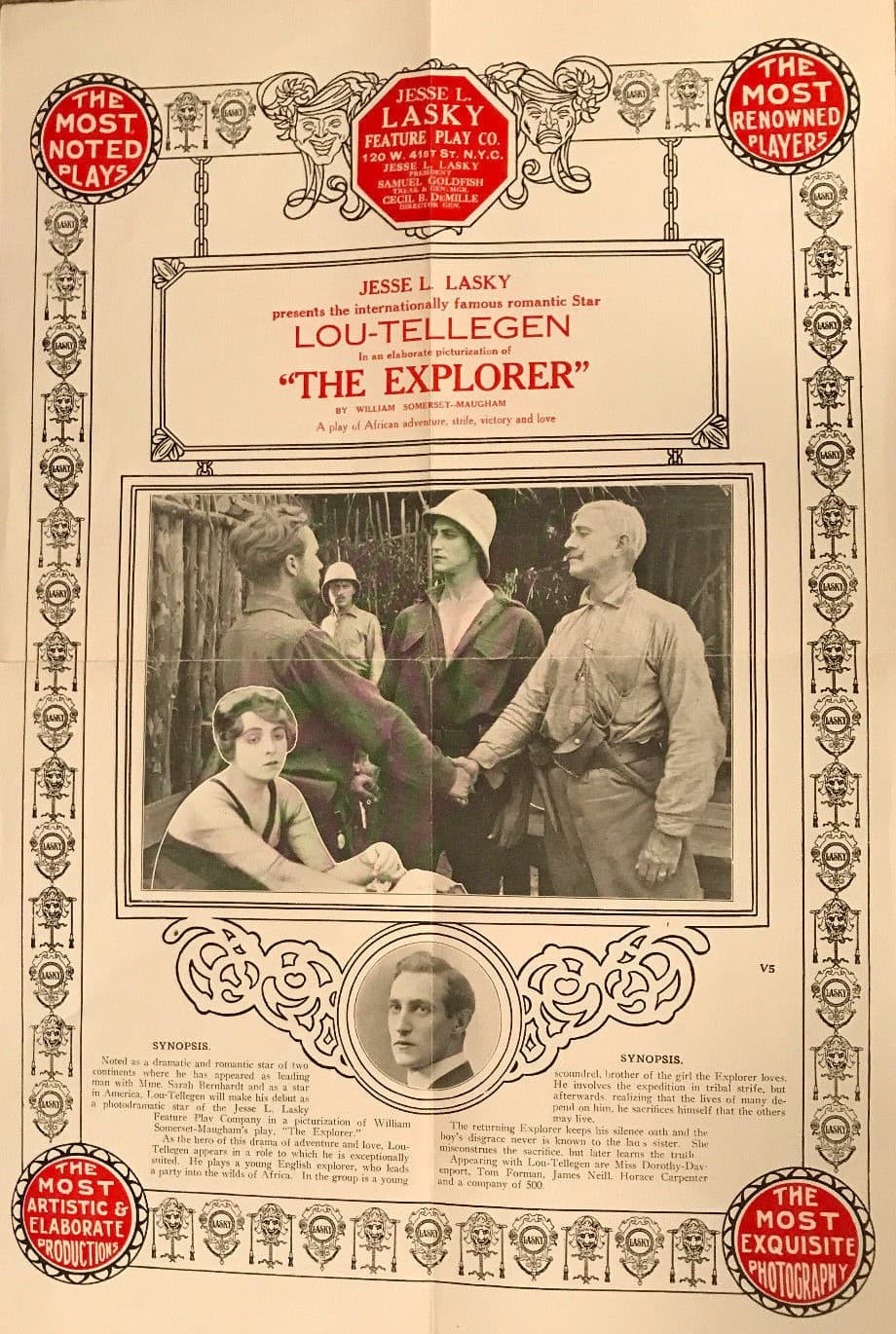 The Explorer photo