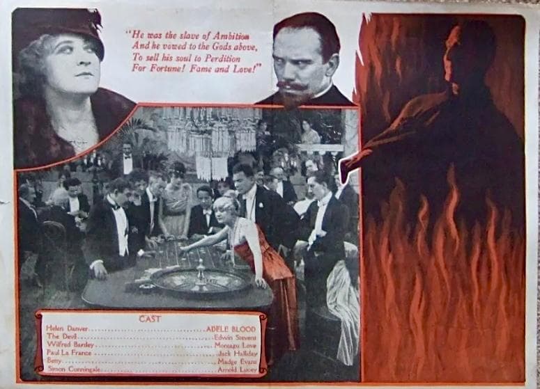 The Devil's Toy photo