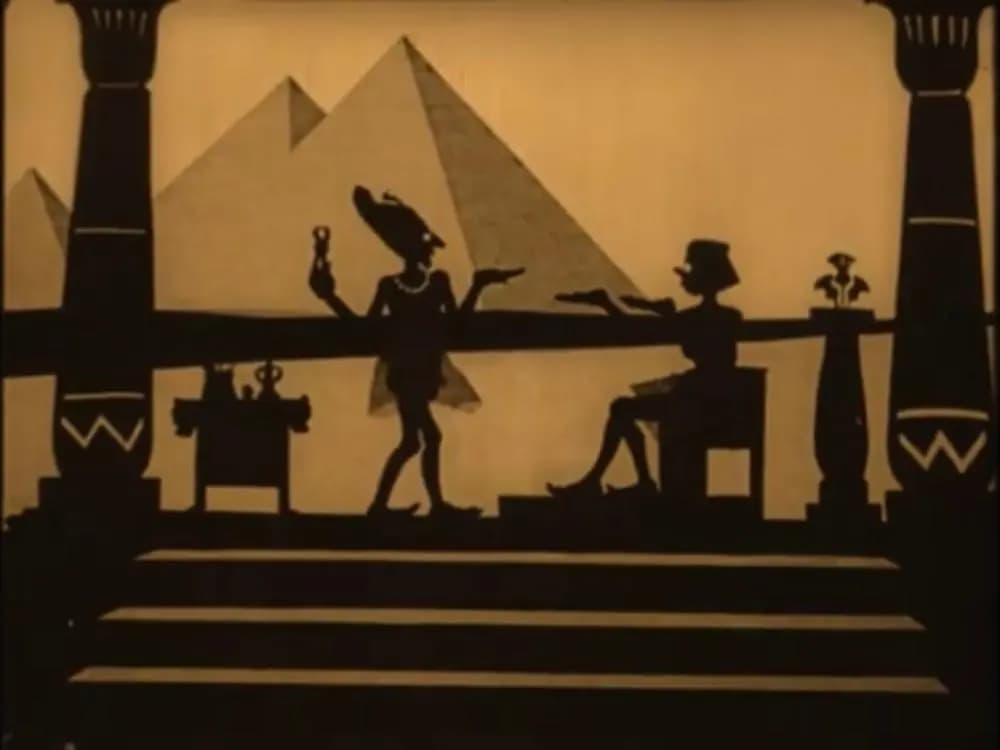 The Tooth Carpenter photo