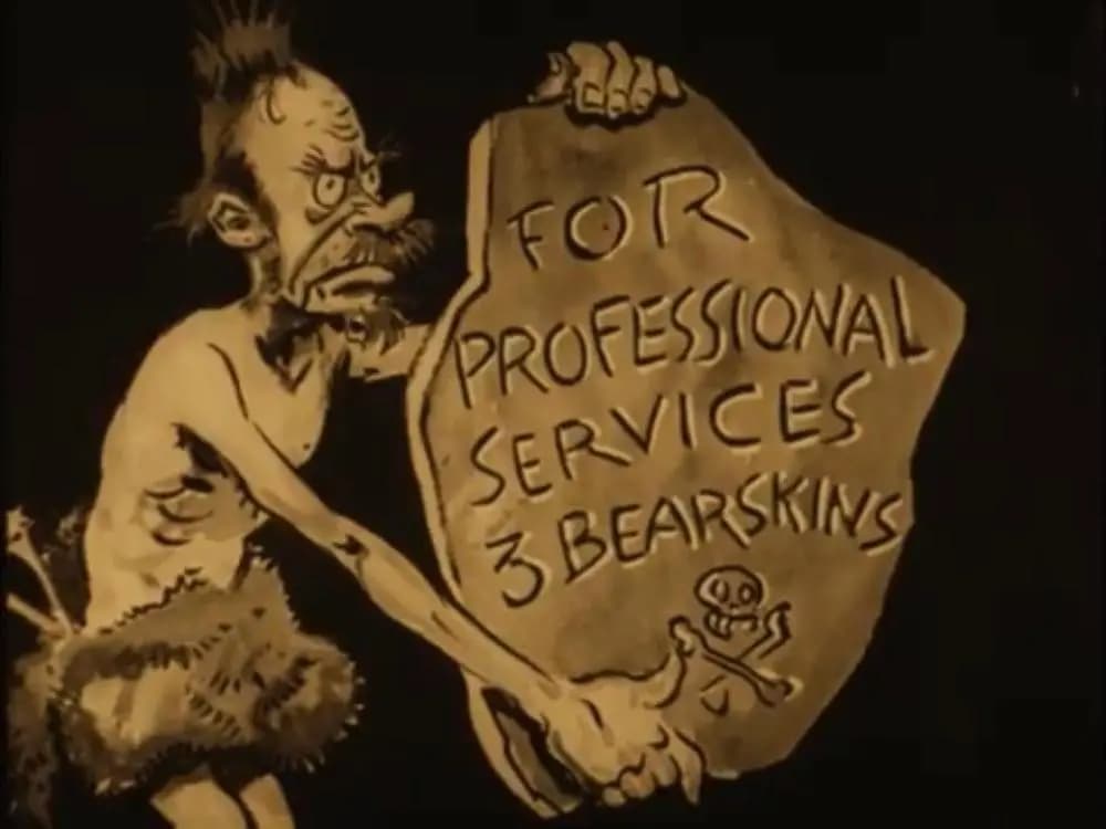 The Tooth Carpenter photo