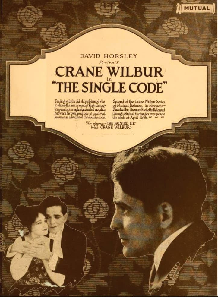 The Single Code