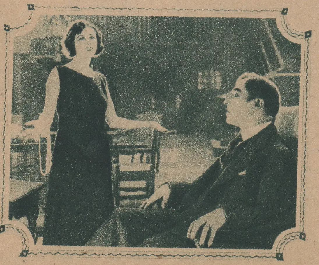 La moglie bella