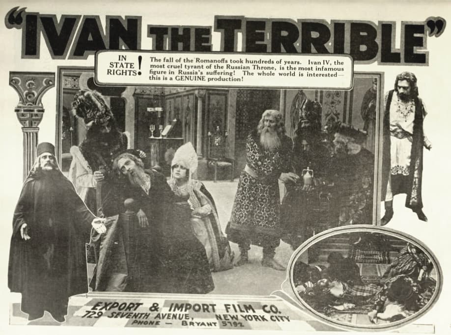Ivan the Terrible photo