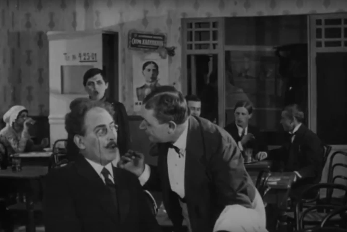 Drakonovskiy kontrakt