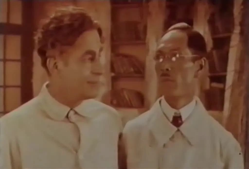 The Island of the Lost photo