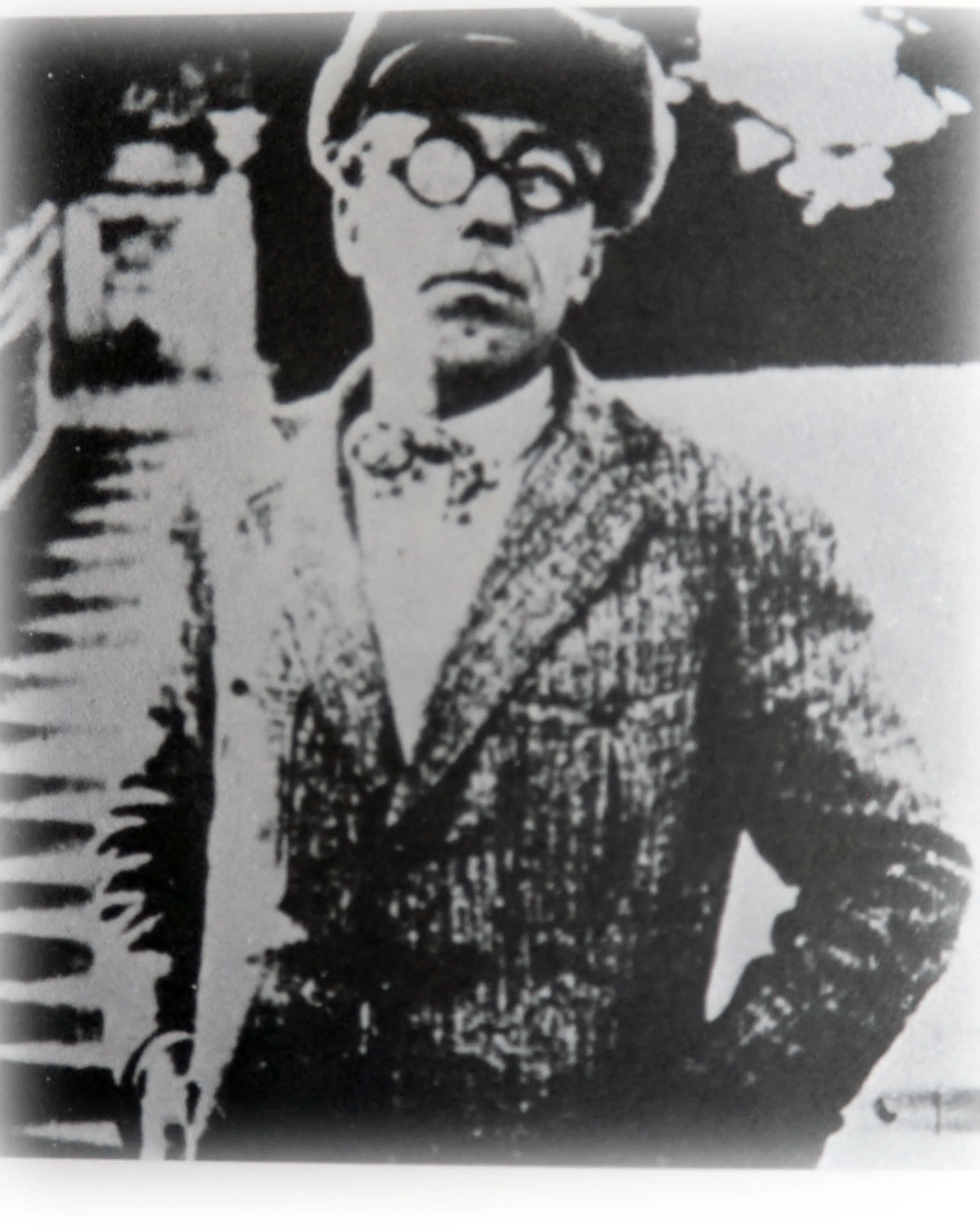 Kurorten san photo