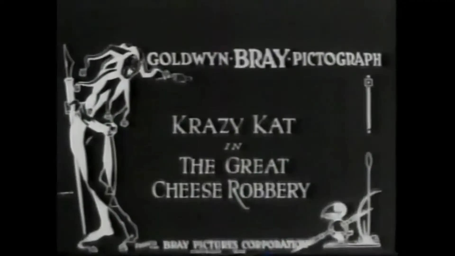 The Great Cheese Robbery