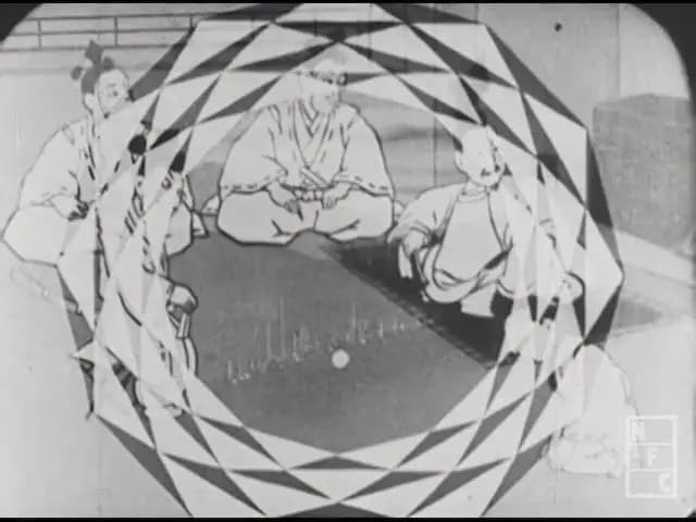 Kyoiku senga: Ubasute yama