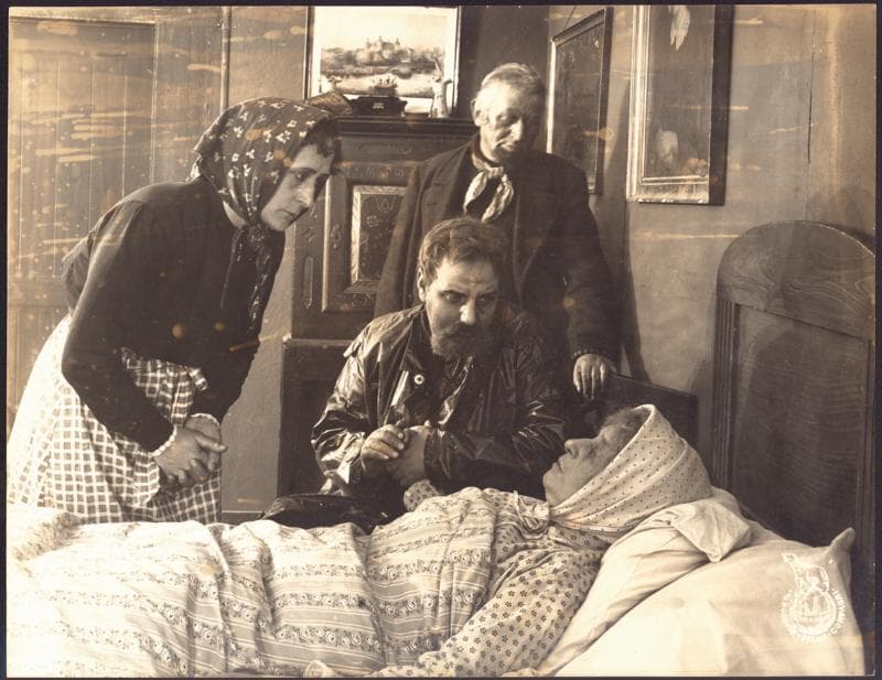 Katastrofen i Kattegat photo