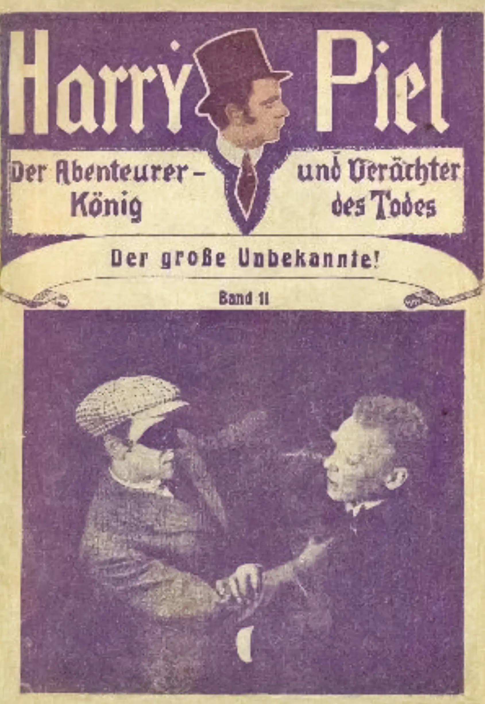 Der große Unbekannte