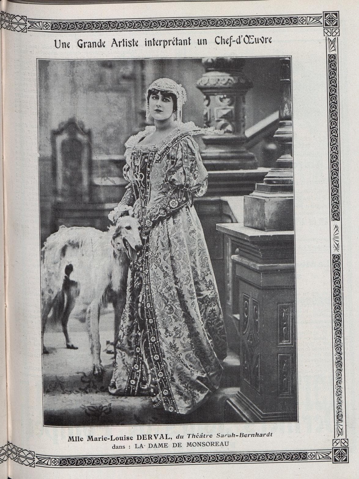 Chicot the Jester photo