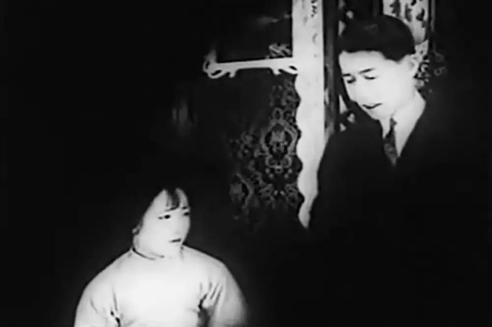 Yichuan zhenzhu photo
