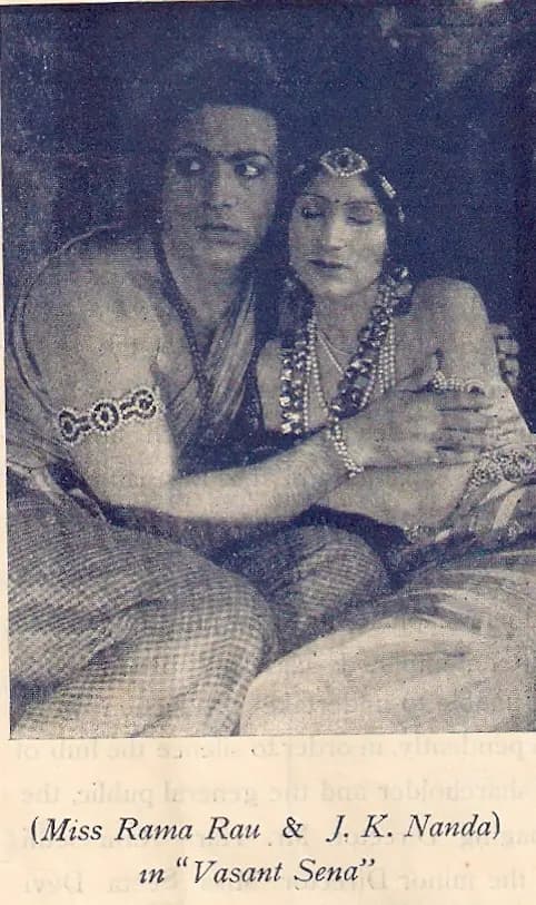 Old Time Movie Show