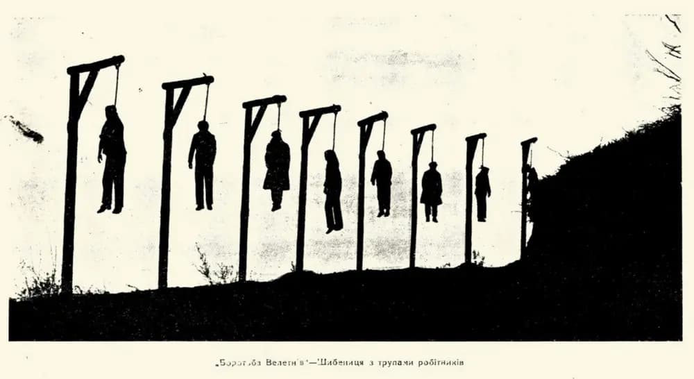 Borba gigantov photo