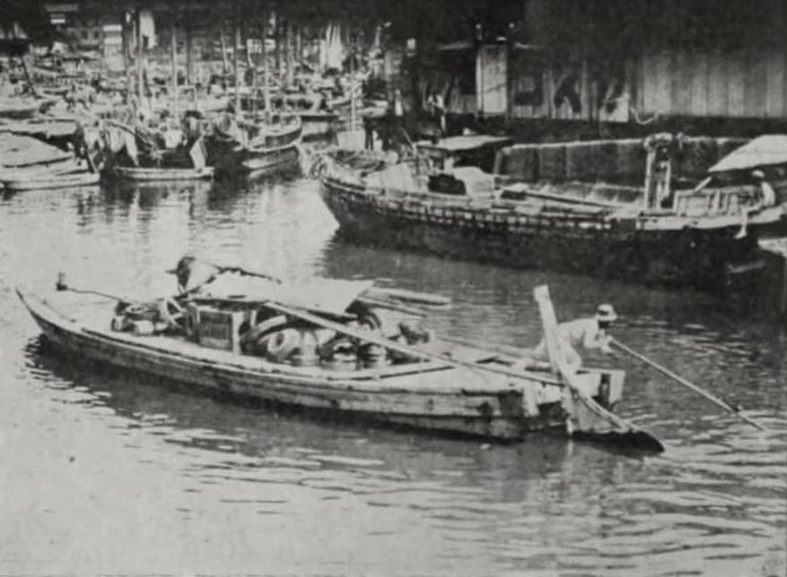 The Land of the Rising Sun