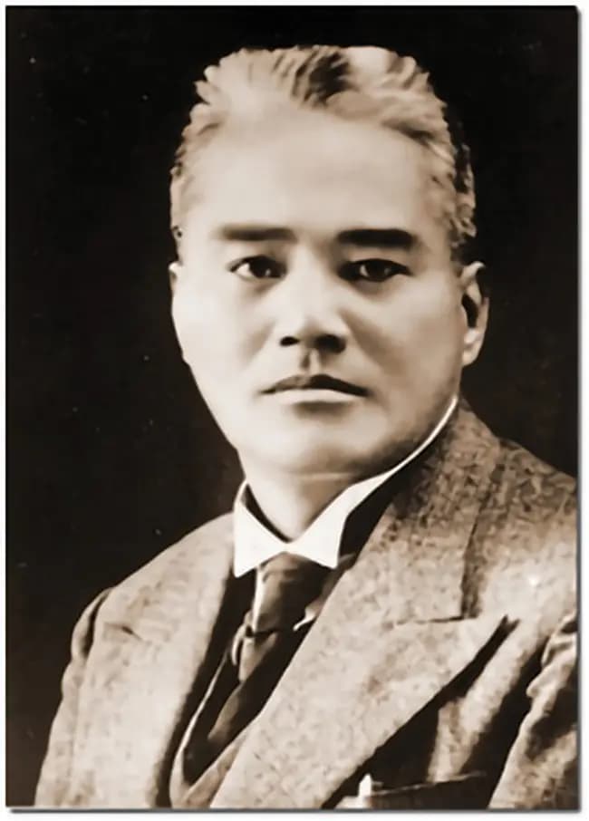 Kim Van Kieu photo
