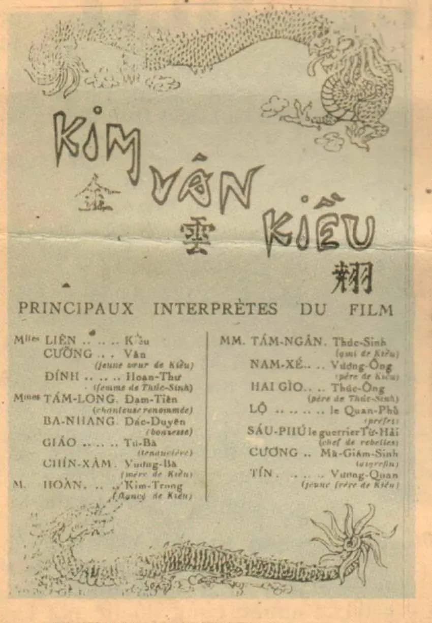 Kim Van Kieu photo