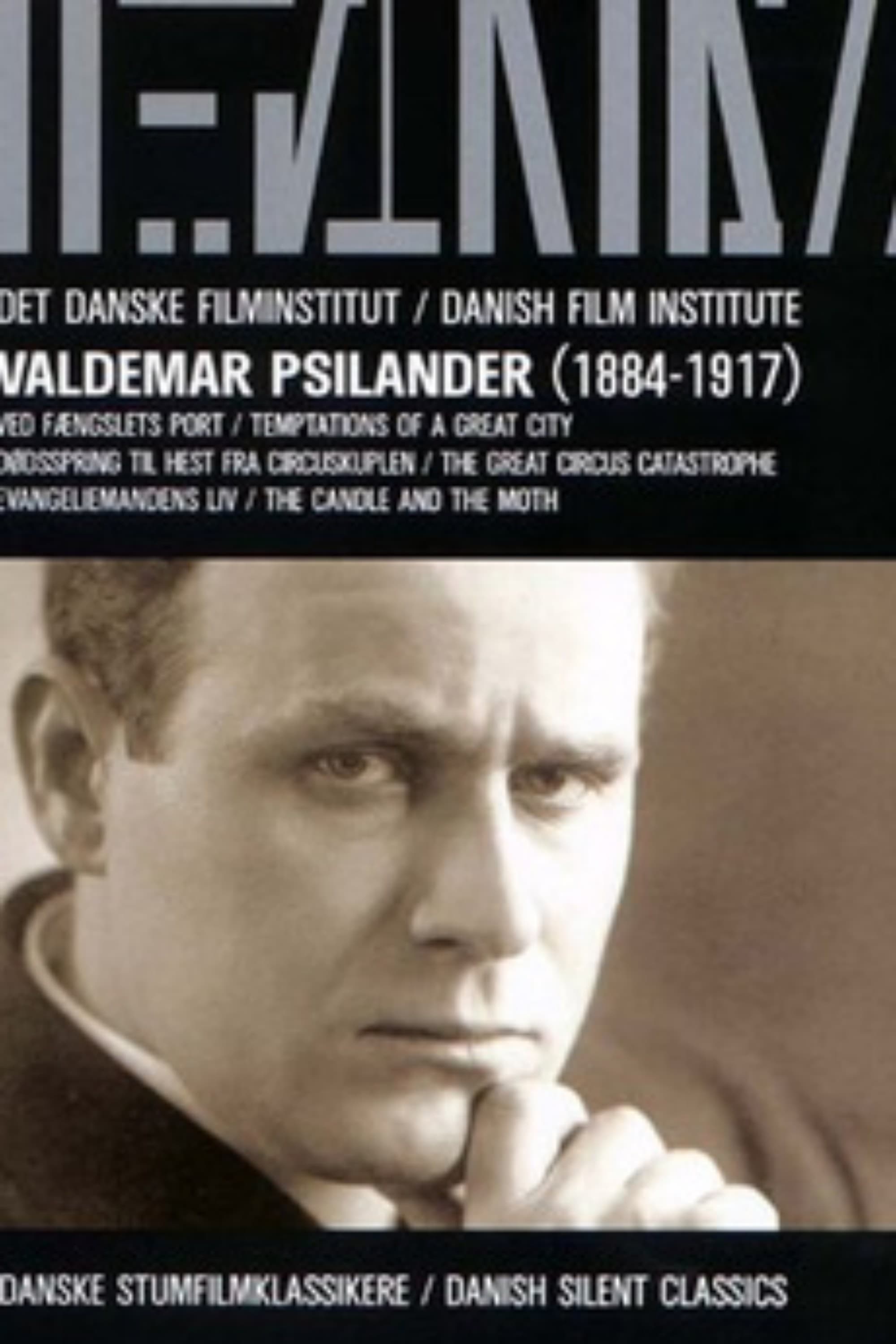 The Great Circus Catastrophe