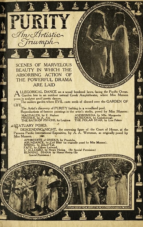 Purity poster – Cult Cinema