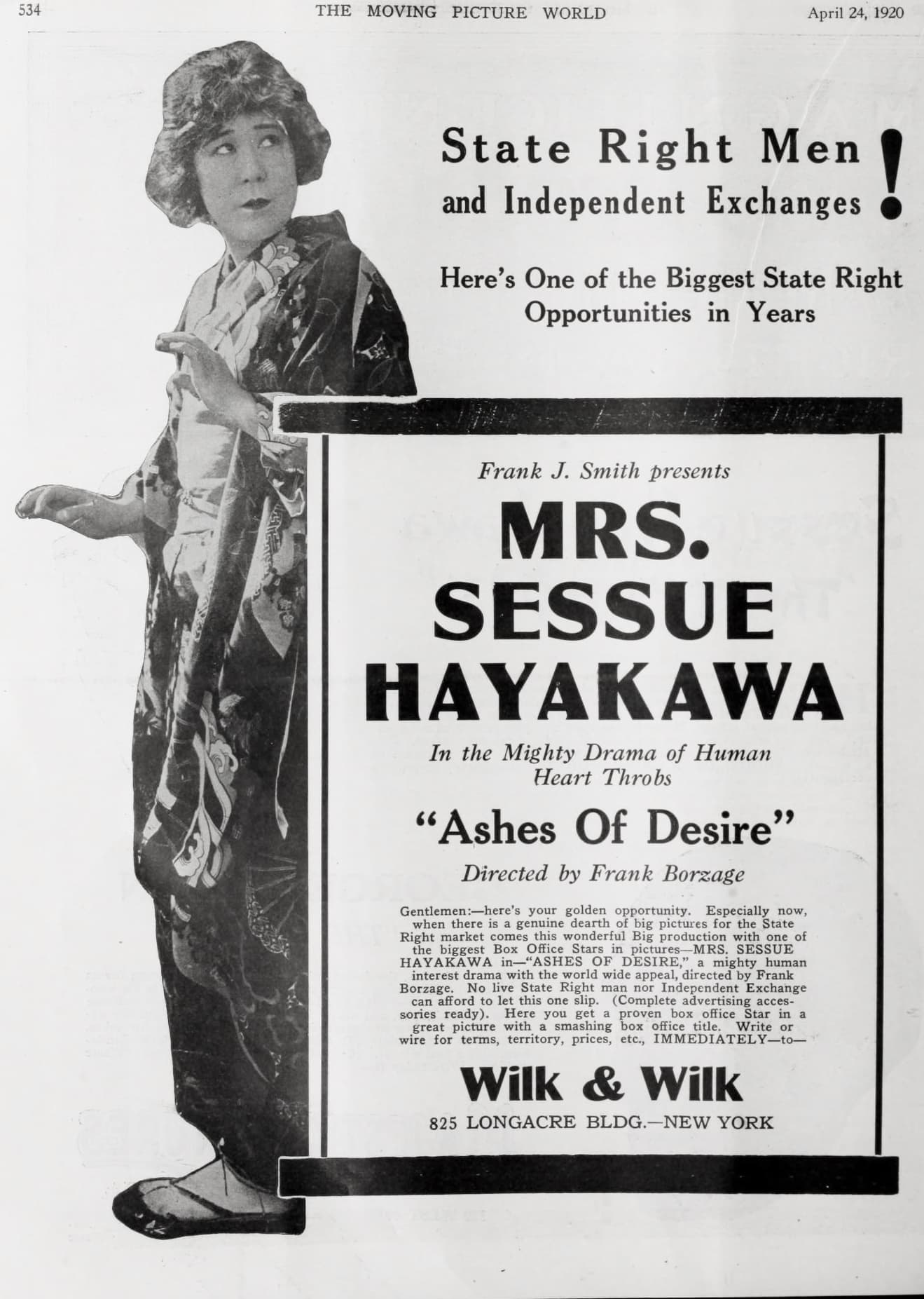 The Curse of Iku poster