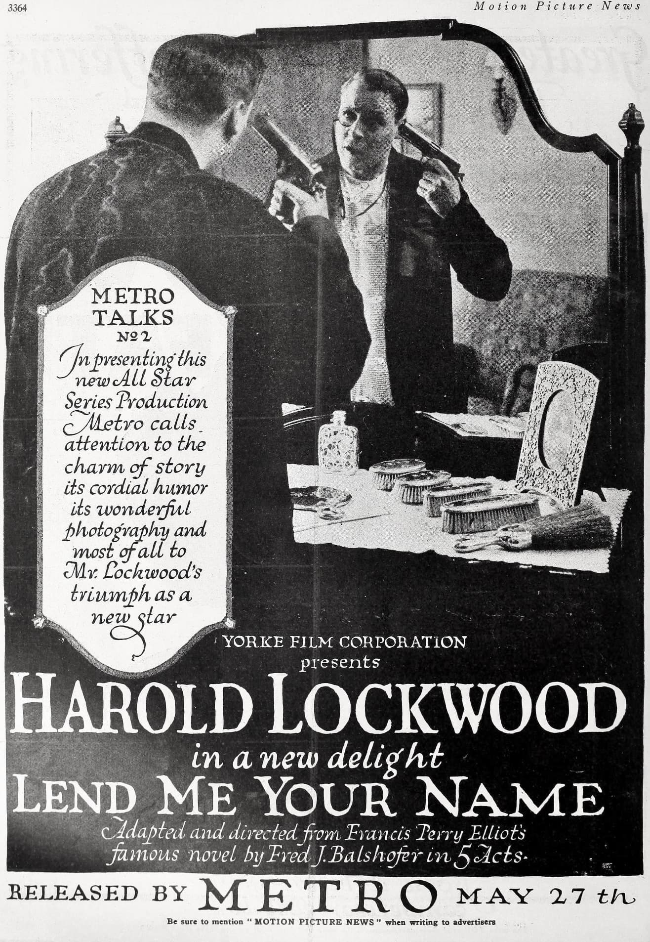 Lend Me Your Name poster