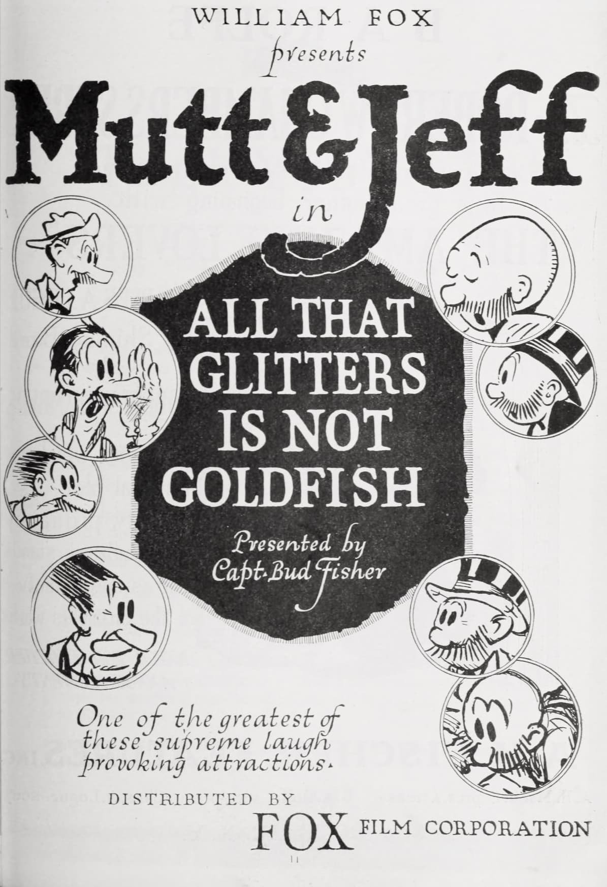 All That Glitters Is Not Goldfish poster – Cult Cinema