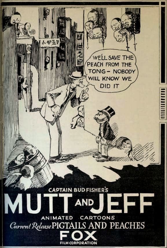 Pigtails and Peaches poster – Cult Cinema