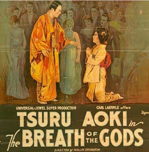 The Breath of the Gods poster – Cult Cinema