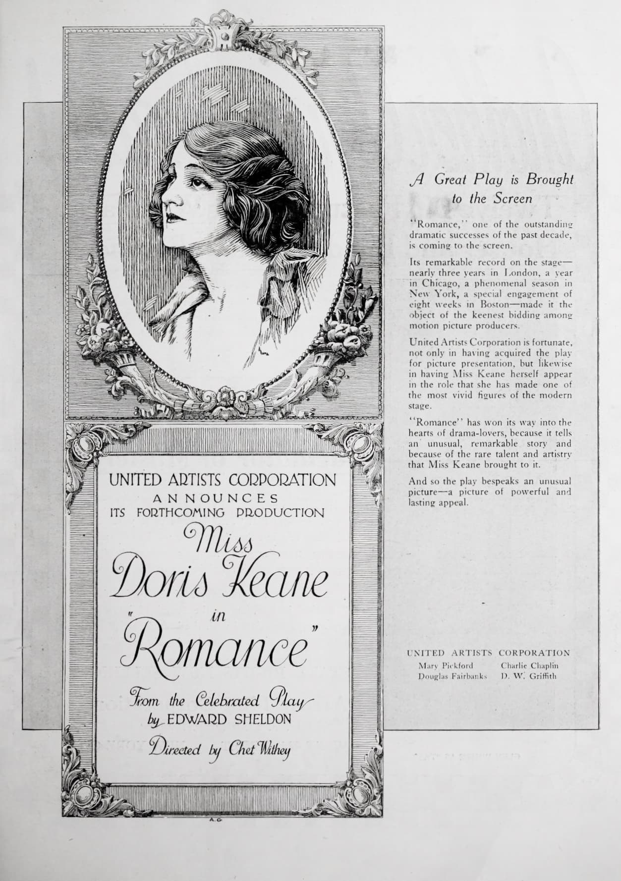 Romance poster – Cult Cinema