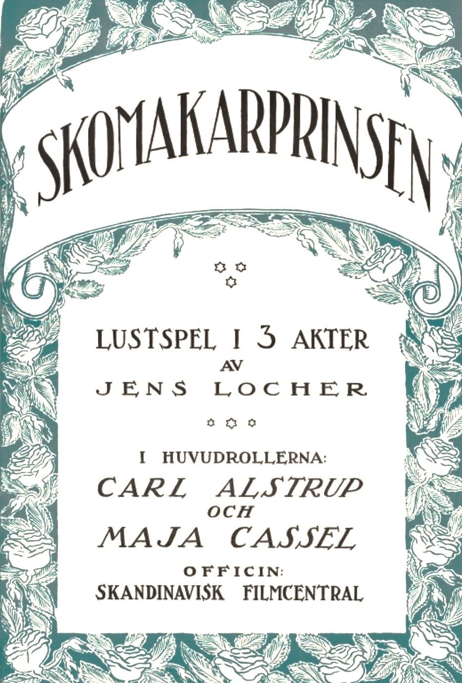 Skomakarprinsen poster – Cult Cinema