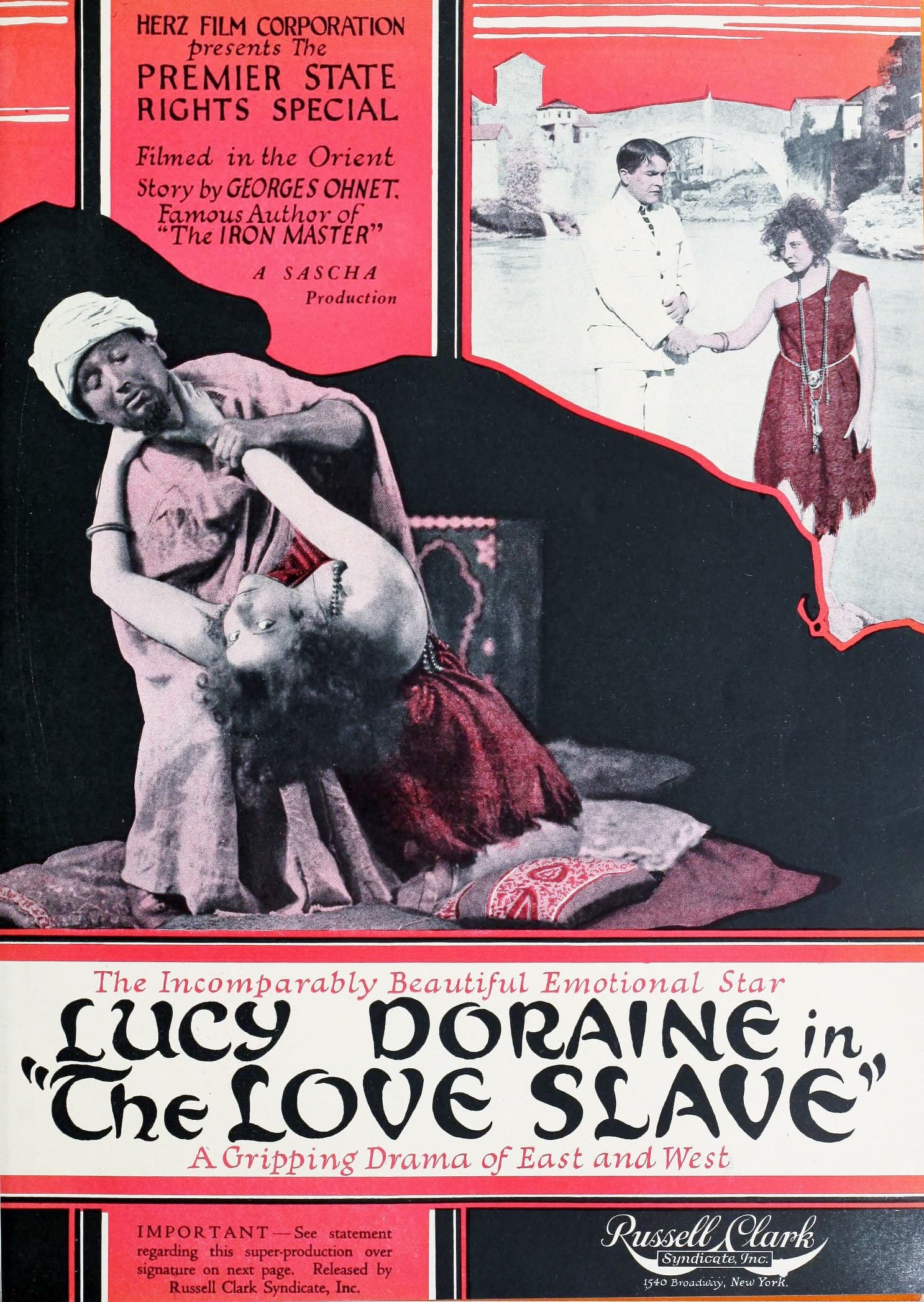 Der Stern von Damaskus poster – Cult Cinema