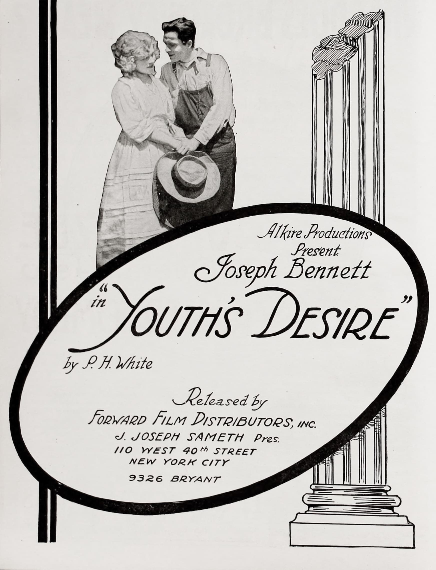 Youth's Desire poster – Cult Cinema