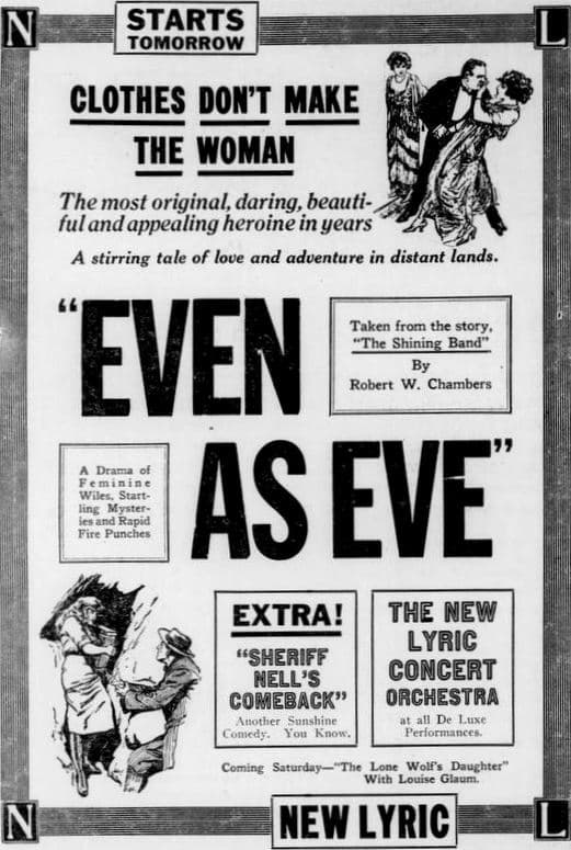 Even as Eve poster – Cult Cinema