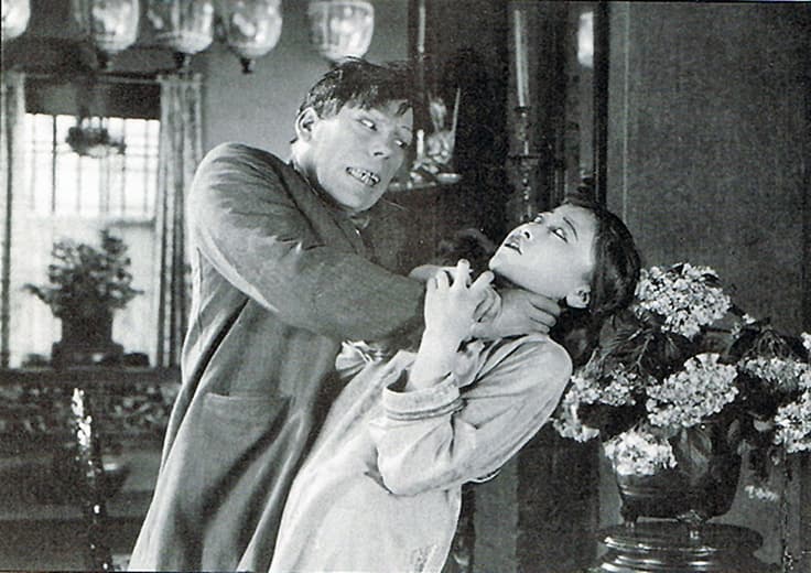 Bits of Life poster – Cult Cinema