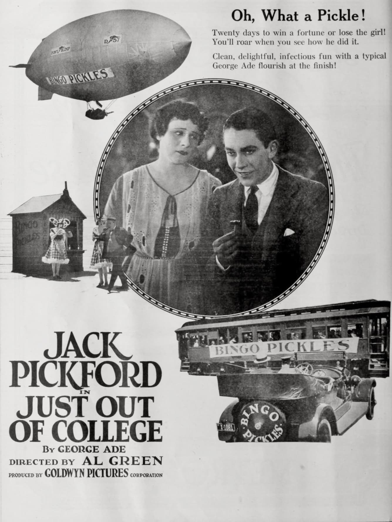 Just Out of College poster – Cult Cinema