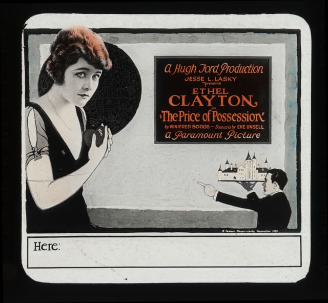 The Price of Possession poster – Cult Cinema