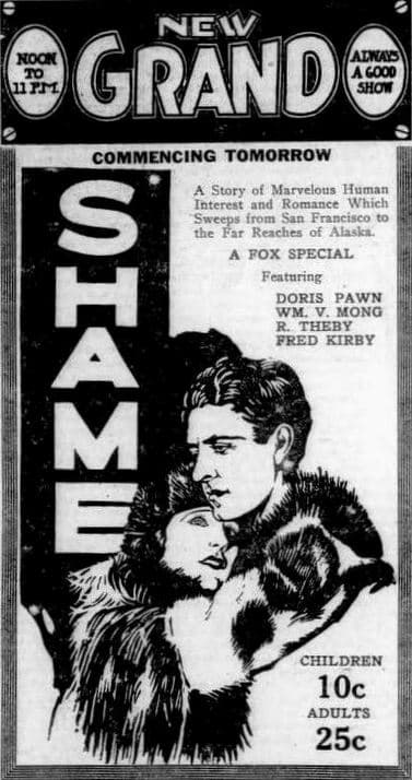 Shame poster – Cult Cinema