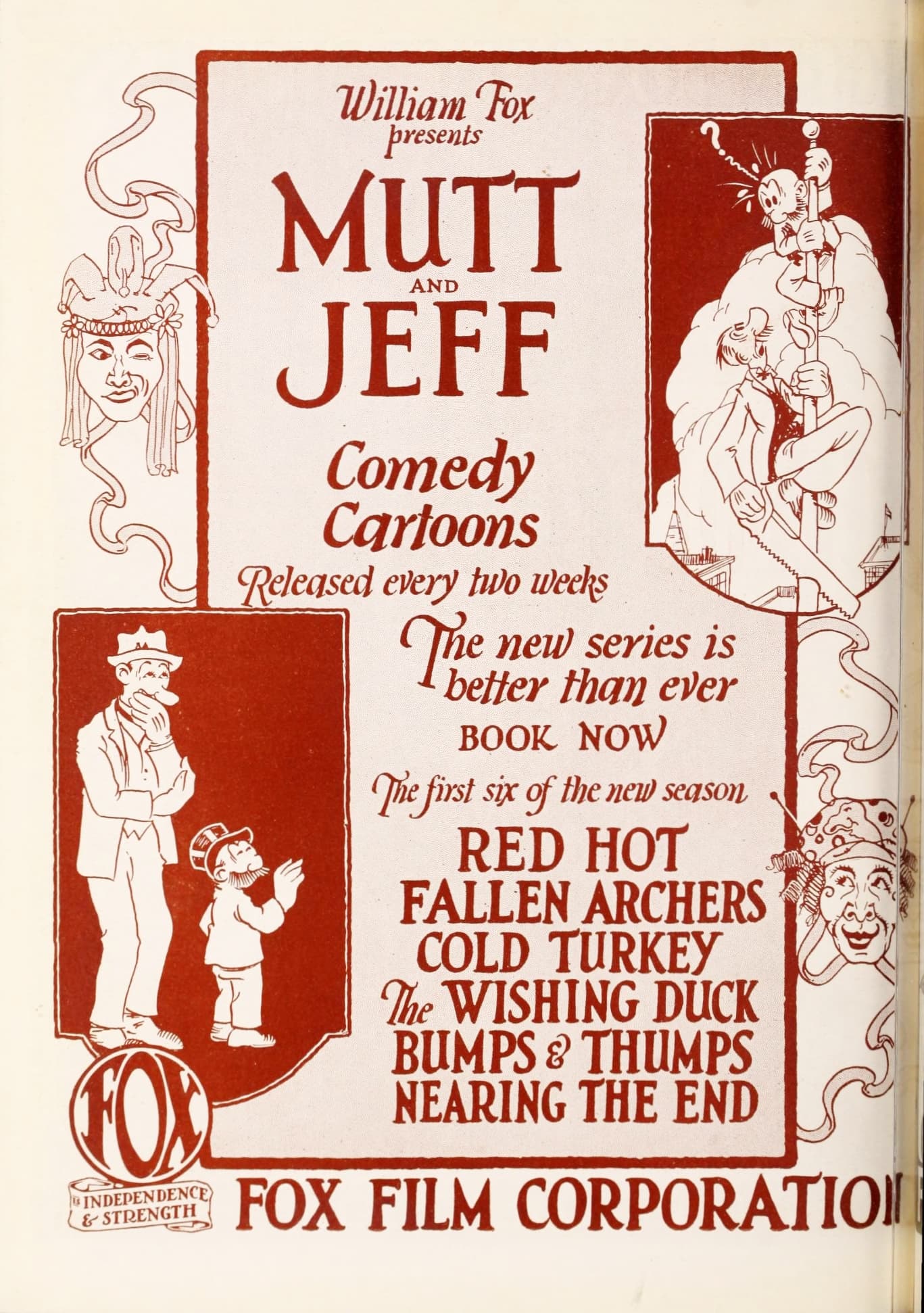 The Fallen Archers (1922) film backdrop