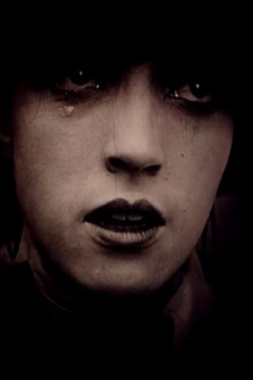 Insinuation poster – Cult Cinema