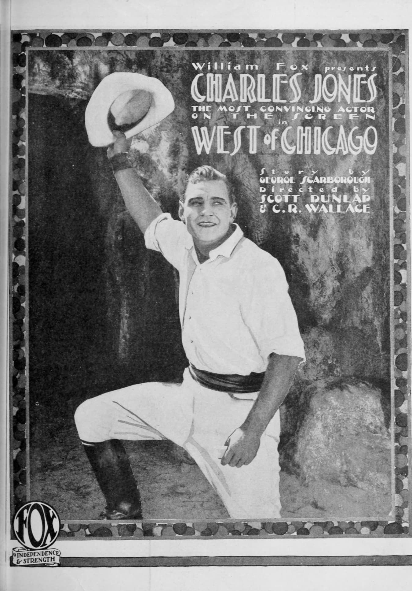 West of Chicago poster – Cult Cinema