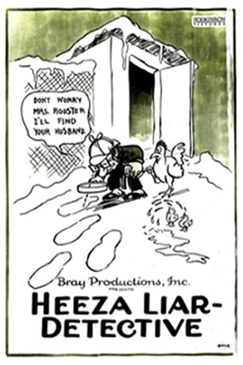 Col. Heeza Liar, Detective poster – Cult Cinema